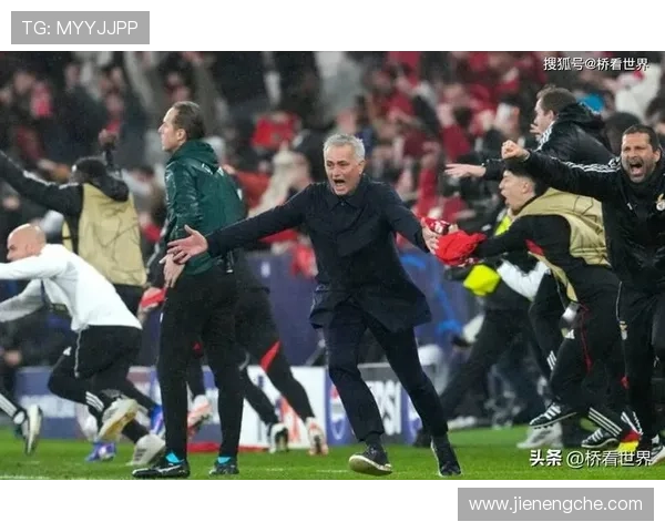 穆里尼奥传球节奏