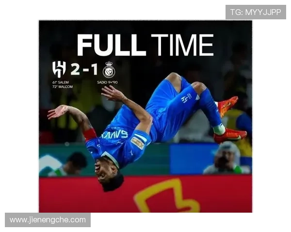 多萨里足球影响力