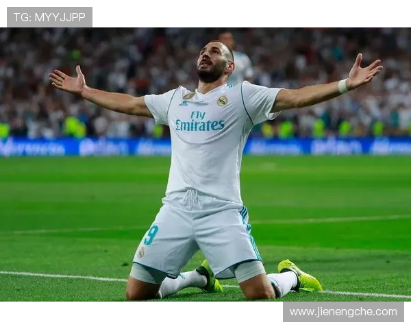 从欧冠拼图到五冠核心：本泽马的冠军进阶史