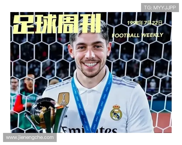 巴尔韦德:攻防一体的B2B中场代表人物 巴尔韦德:攻防一体的B2B中场代表人物