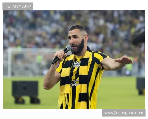 离开欧洲之后:本泽马的历史地位是否已经定型? 离开欧洲之后:本泽马的历史地位是否已经定型?