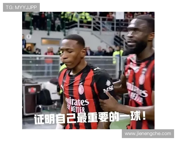 控球占优却压不住对手,国米的问题藏不住了? 控球占优却压不住对手,国米的问题藏不住了?