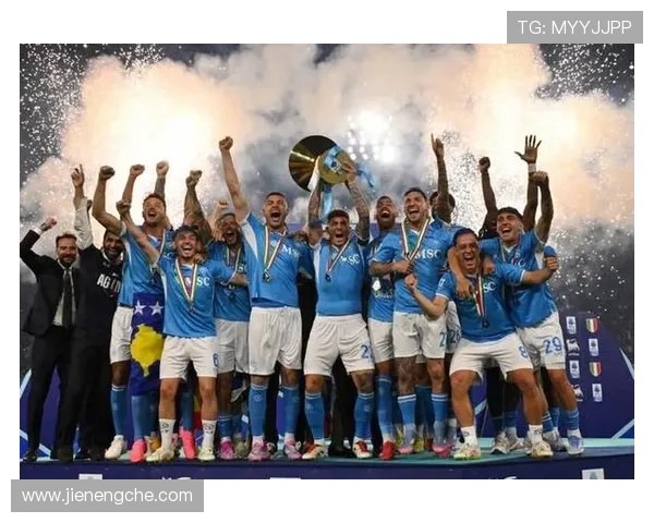 国米意甲统治力持续巩固：赛季领先优势扩大，争冠形势更加明朗