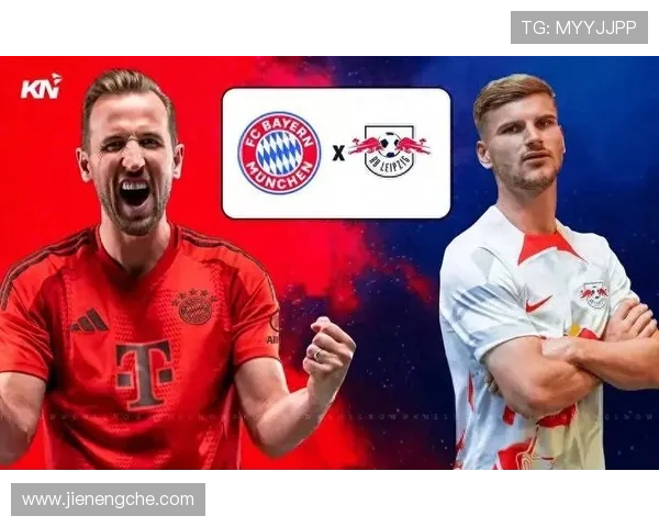 拜仁从压制到局面拉锯,近期节奏变化对球队稳定性面临考验 拜仁从压制到局面拉锯,近期节奏变化对球队稳定性面临考验