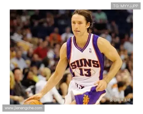 史蒂夫纳什挡拆组织提升队友三分效率对比保罗侧重点